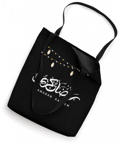 Ramadan Mubarak Kareem,Happy Ramadan Karim Tote Bag $10.66 Totes